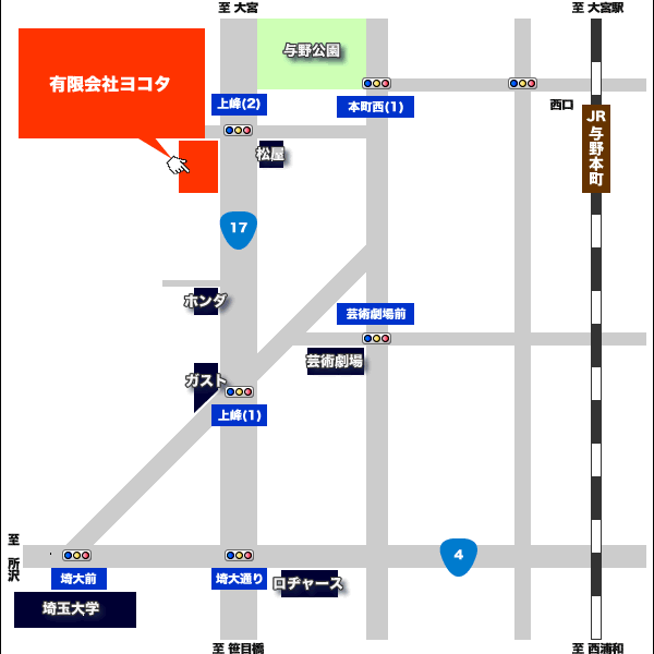 厨房機器・厨房器具・業務用厨房 犬用お風呂 ドックバス 所在地図